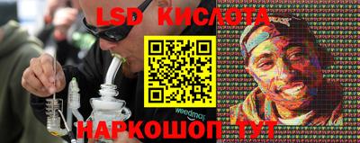 кокаин Абакан