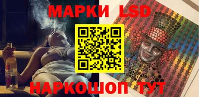 СК Азнакаево