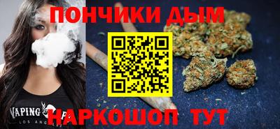 кокаин Абакан