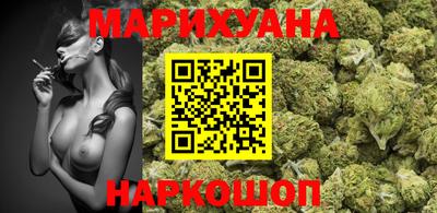 кокаин Абакан