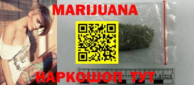 кокаин Абакан