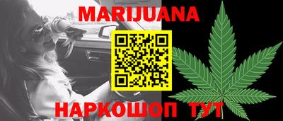 кокаин Абакан