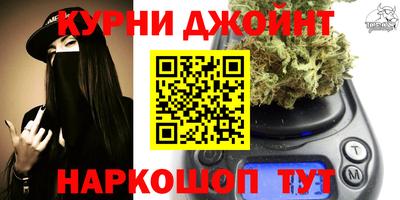 СК Азнакаево