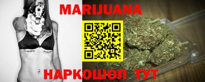 кокаин Абакан