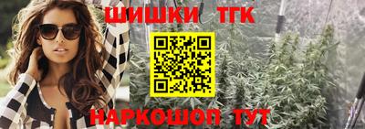 кокаин Абакан