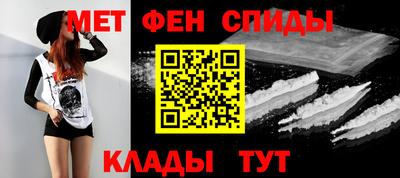 СК Азнакаево