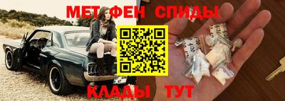 кокаин Абакан