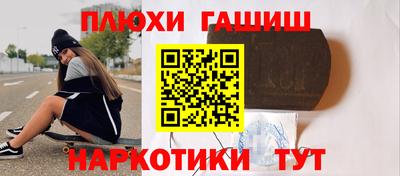 СК Азнакаево