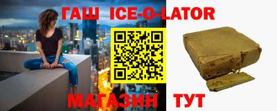 СК Азнакаево